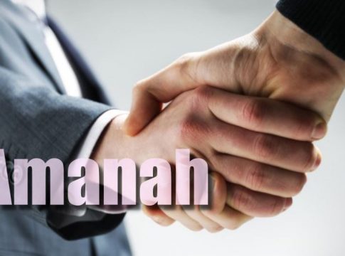 pengertian amanah dalam islam