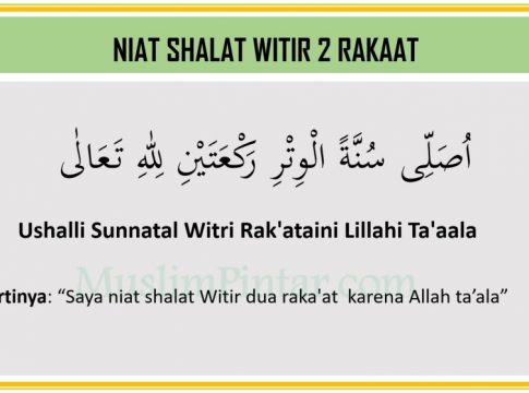 Niat shalat witir 2 rakaat